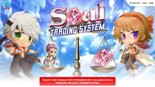 Soul Trading System